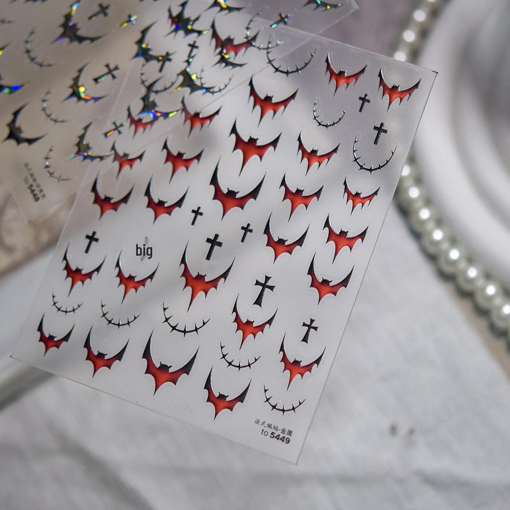 Tomoni Dark Style French Bat Nail Art Stickers Mixed Pack
