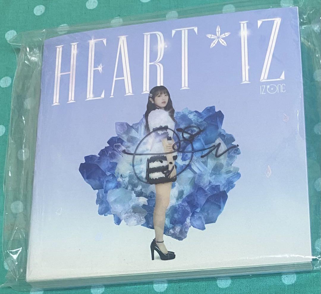 

[USED] IZ*ONE HEART*IZ Signed Album Yena