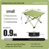 Portable Outdoor Folding Camping Table