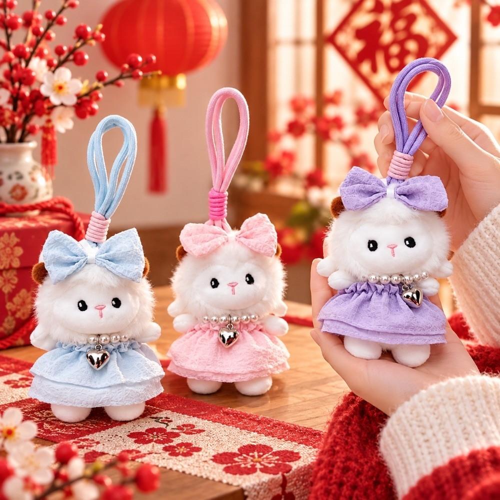 Soft Stuffed Lamb Pendant 12cm Fluffy Animal Keyring Plush Sheep Keychain Chinese New Year Gift