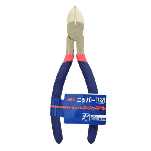 Takagi M&M Nippers with Grip, 150mm