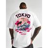 T-Shirt im Tokio-Design mit Kranich- und Wellenmotiven, Bequem, Rundhalsausschnitt, Lockerer Schnitt, Ideal für Freizeitkleidung und Reisen