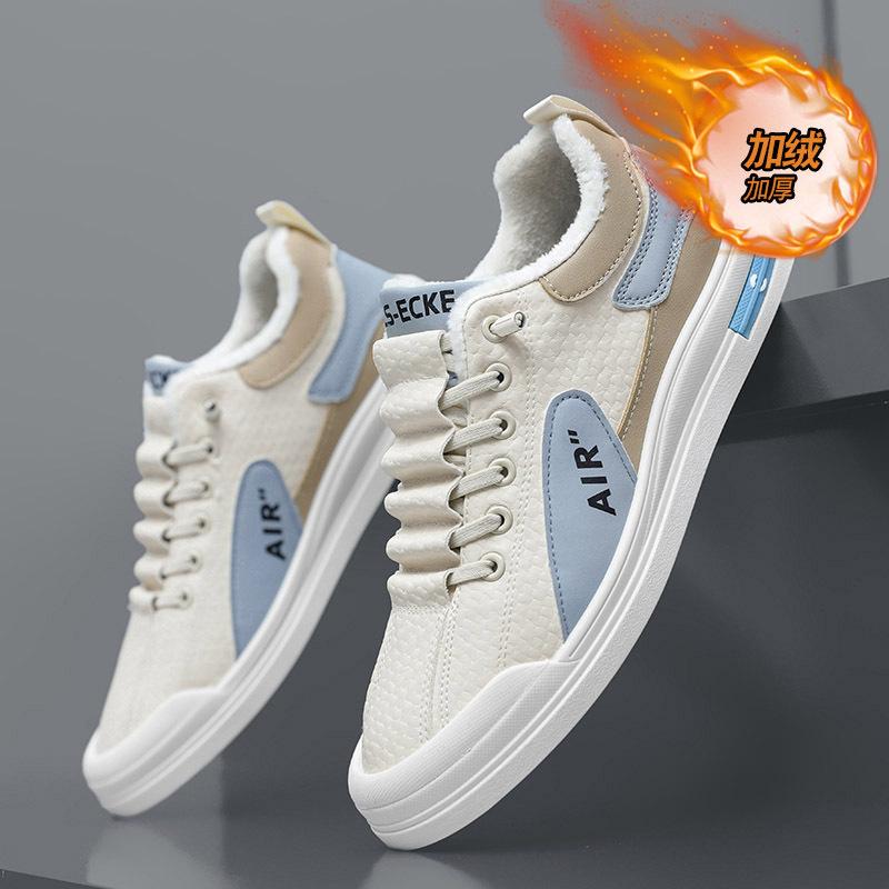 Winter New Korean Velvet Thickened Warm Outdoor Leisure Sports Wear-resistant Cotton Shoes