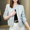 Women's Petite PU Leather Jacket - 2025 Spring Fashion Trend