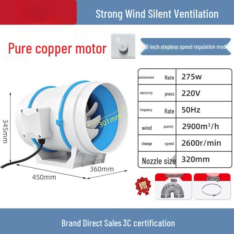 Inline Duct Kitchen Exhaust Fan
