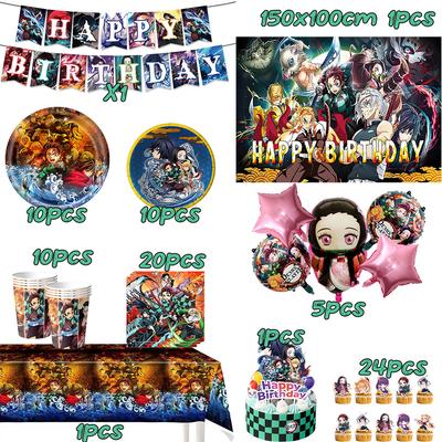 Demon Slayer Birthday Decorations Kimetsu No Yaiba Themed Anime Balloons Cake Toppers Keychains Kids Birthday Gifts Baby Shower