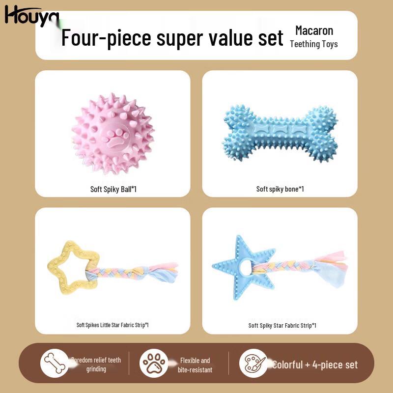HOUYA Durable Dog Chew Toy Set for Small Dogs