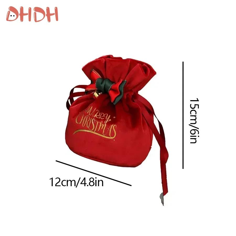 Kordelzug Weihnachtsgeschenktasche Süßigkeiten- und Kekstüten Weihnachtsrentier Süßigkeiten Samt-Geschenktasche Kindergeschenk Partydekoration