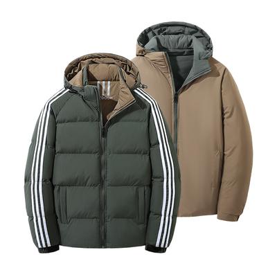 Three Bar Cotton Jacket for Men, Fashionable, Detachable Hat, Thick Cotton Jacket, Casual and Warm Cotton Jacket, Winter Clothing