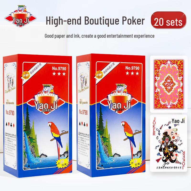 Yaoji Durable Paper Playing Cards