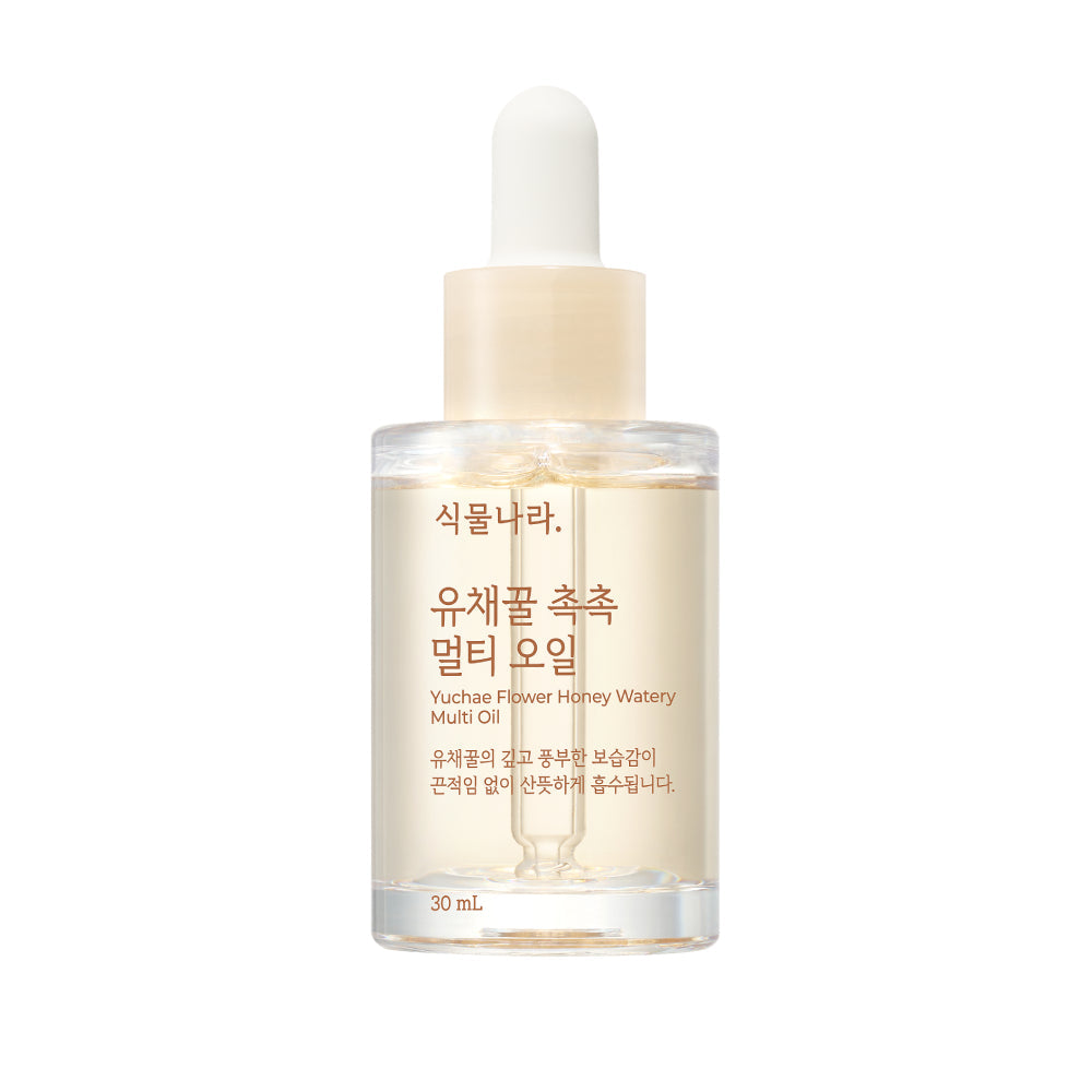 Shingmulnara Rape Flower Honey Moisturizing Multi Oil 30ml