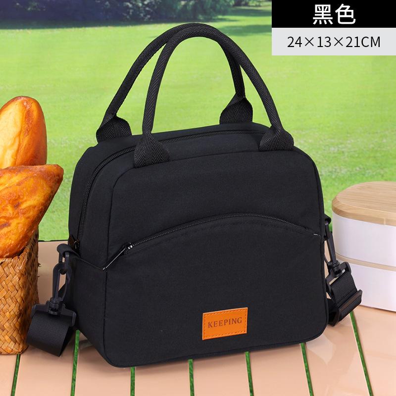 Portable Lunch Box Bag With Aluminum Foil Insulation Office Workers Large Capacity Small Carrying Can Be Carried Diagonally 1790₽