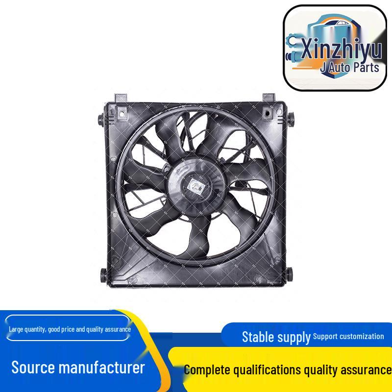 Radiator & AC Fan for Tesla