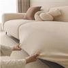 New Chenille Sofa Cover Lazy All In One All Inclusive Anti Cat Scratch Thickened High Elastic Anti Slip Fixed Straight Cover
