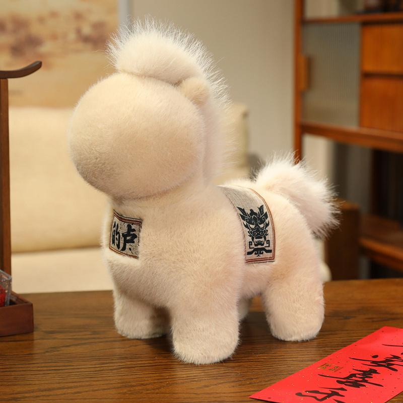 

New Year Mascot Red Horse Plush Toys Stuffed Pretty Horse Doll Festive Decor 25cm
