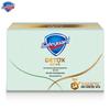 Safeguard Anti-Akne Milbenreinigende Detox-Seife