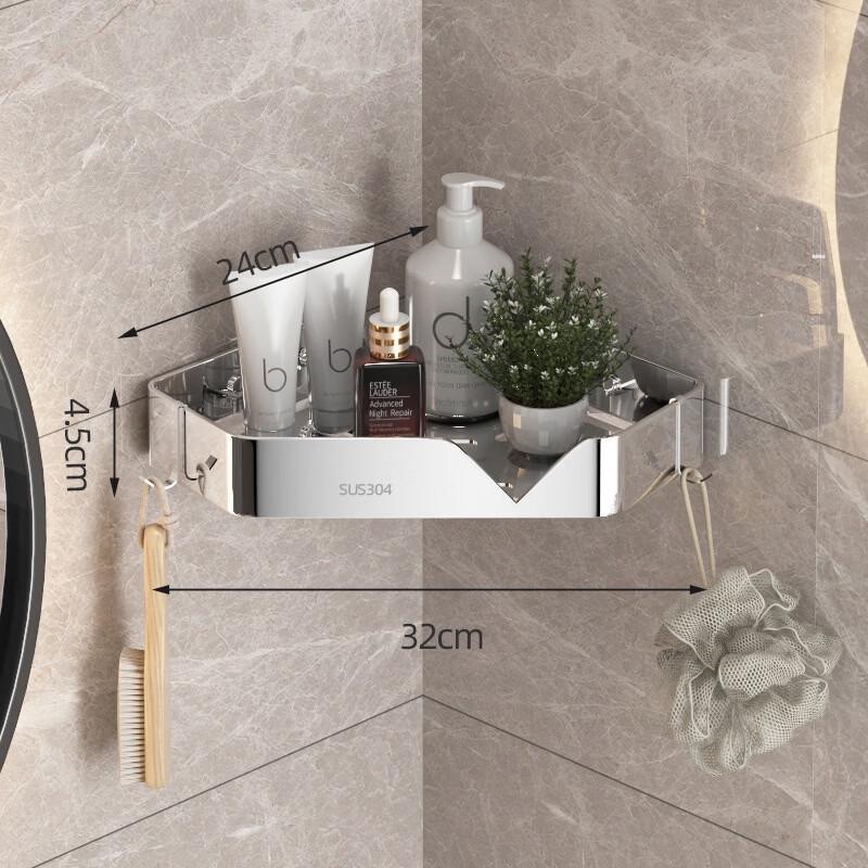 Handon Triangular Bathroom Corner Shelf