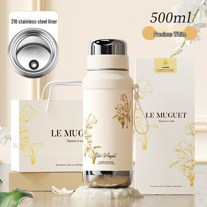 Vanow Stainless Steel Vacuum Insulated Travel Mug