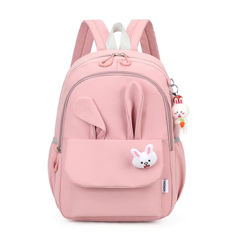 Cute And Charming Nylon School Backpack For Children Perfect For Elementary Students