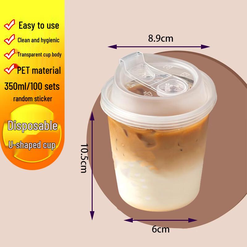 Yu Chu Disposable U-Shaped Cold Drink Coffee Cups with Lids (100 Sets)