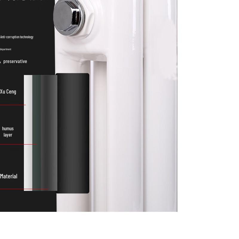 Steel Heating Radiator