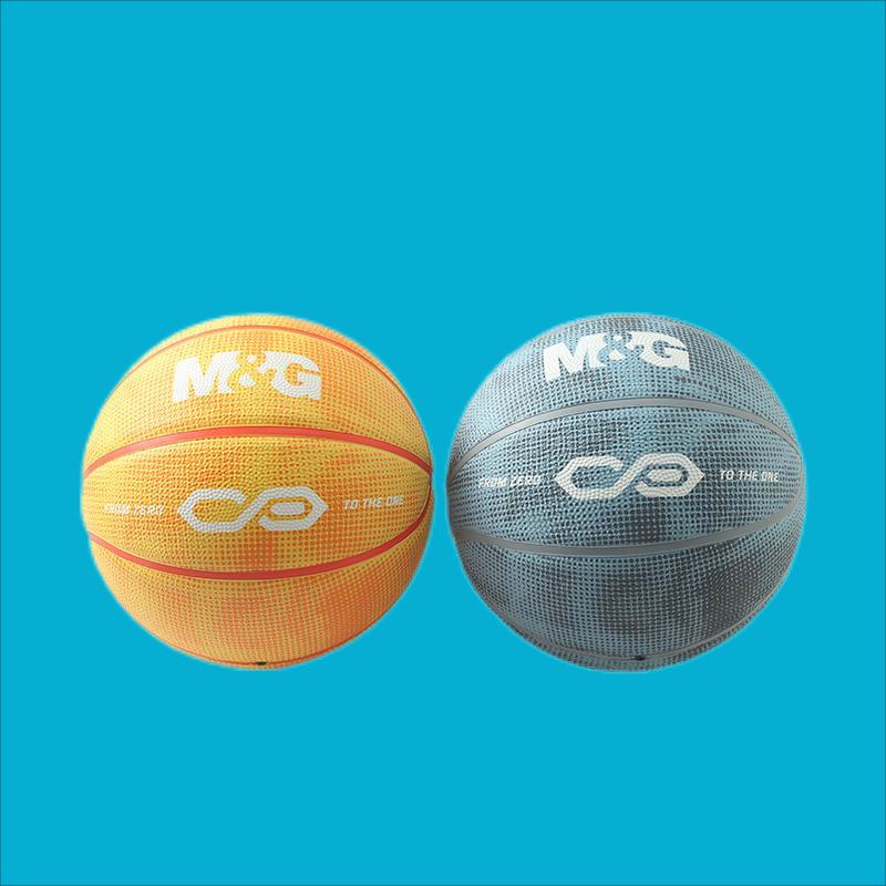 MG AST09323 Youth Training Rubber Basketball