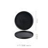 Black Ceramic Tableware Dinner Plates Rice Bowls Noodle Bowl Soup Bowl Salad Bowls Western Plate Steak Plates Dishes Pasta Plate