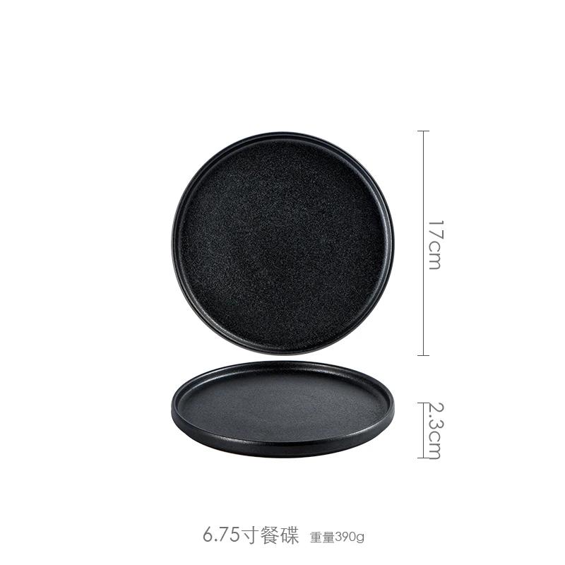 Black Ceramic Tableware Dinner Plates Rice Bowls Noodle Bowl Soup Bowl Salad Bowls Western Plate Steak Plates Dishes Pasta Plate