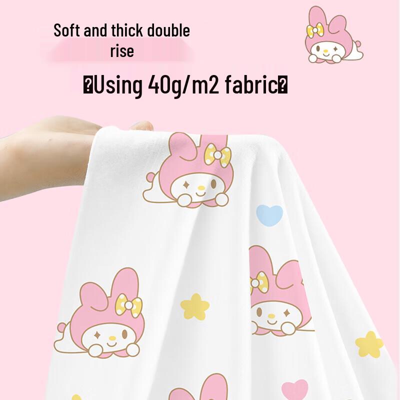 Dr. Chu Disposable Cotton-Feel Travel Bedding Set