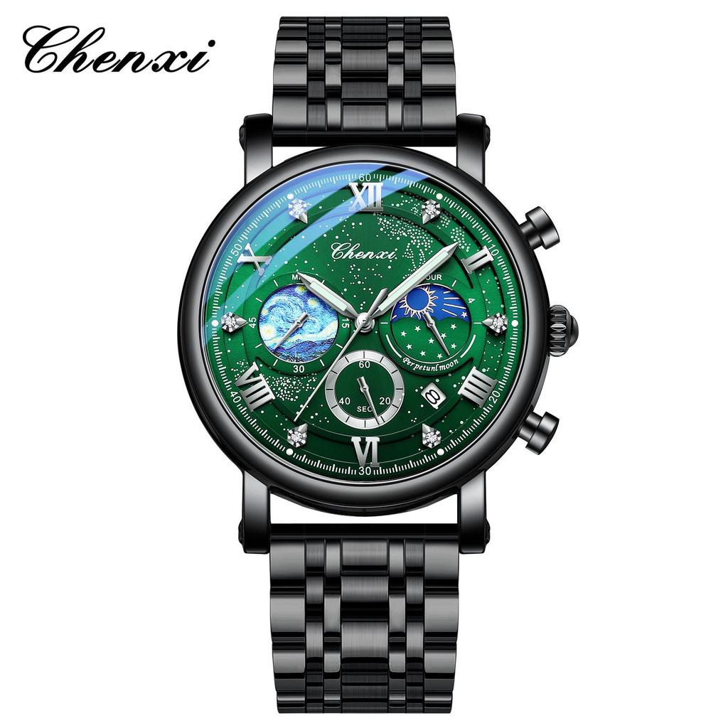 Dawn Sun Moon Stars Multifunctional Men's Quartz Watch with Luminous Moon Phase Chronograph