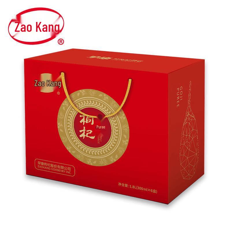 ZaoKang Ningxia Goji Berry Collection