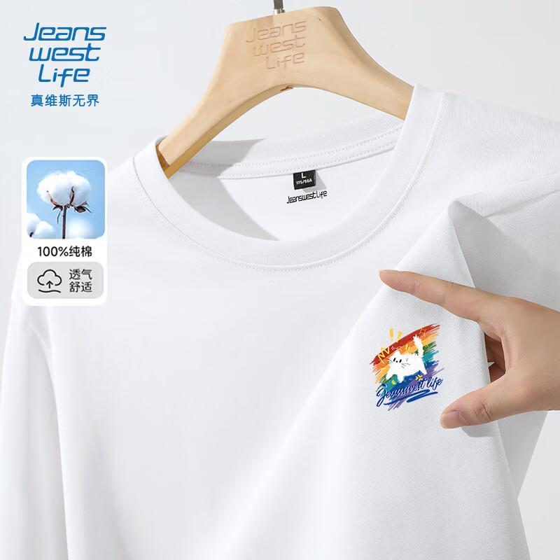 JEANSWEST LIFE Herren Baumwolle Langarm T-Shirt