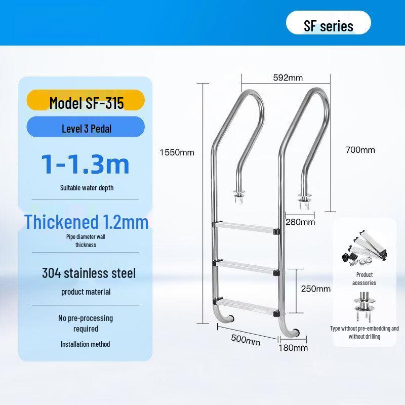 Stainless Steel Embedded Swimming Pool Ladder