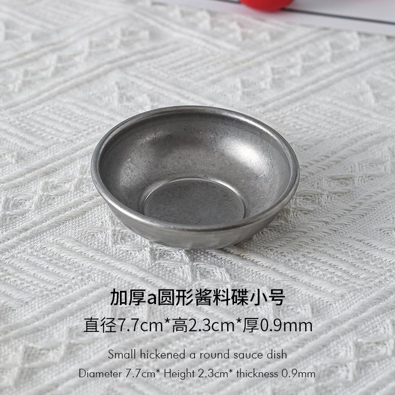 Korean Style Stainless Steel Seasoning Plate Sauce Dish Hot Pot Seasoning Roast Meat Sauce Western Restaurant BBQ Tableware