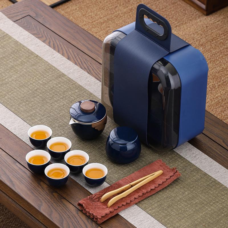 Free and easy gift portable outdoor trend travel tea set business gift set