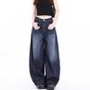2025 Herbst/Winter Damen Washed Wide-Leg Scimitar Jeans