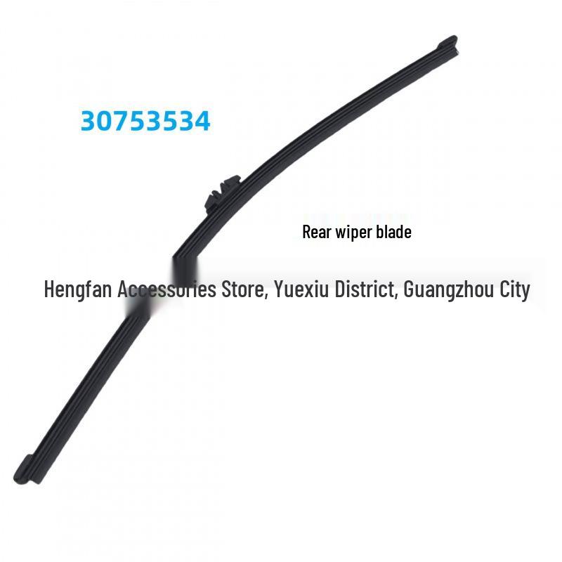 Compatible Rear Wiper Arm for Volvo XC60 (Model Numbers: 30753534, 30753964)