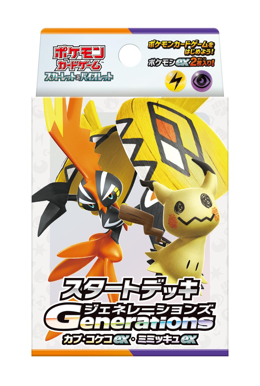 Nintendo Pokémon Card Game Scarlet and Violet Start Decks Pikachu and Mimikyu ex Generations