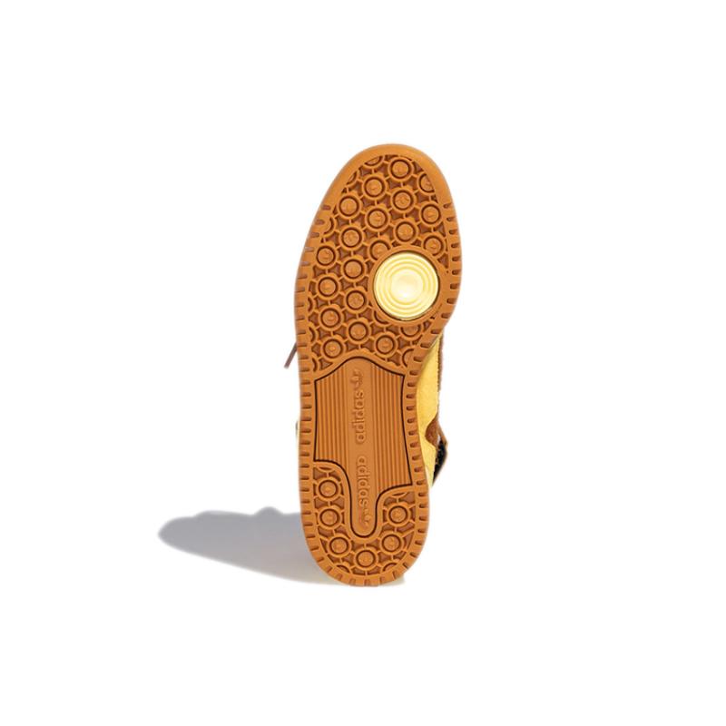 Adidas Melting Sadness X Adidas Forum Exhibit Mid 'Babo' Sneakers GW8790