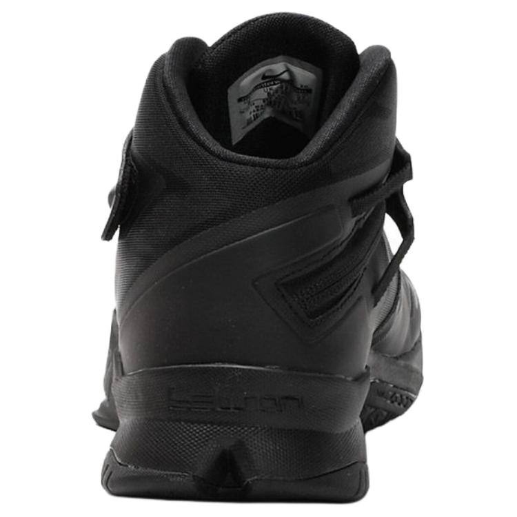 Nike Zoom Soldier 7 Versatile Comfortable Non-Slip Durable High-Top Basketball Shoes Men sneaker Black 653642-001