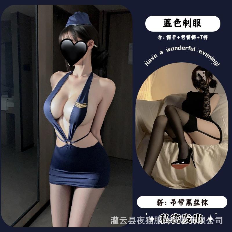 Sexy deep V sexy lingerie cosplay female jin flirting uniform passion seduction hip wrap suit