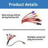 1 to 8 Charging Cable Plug Line for Battery EC5 EC3 XT60 Plug Multiple Charging Convert For b6