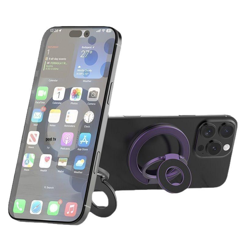 Magnetic Double Ring Phone Stand - Strong, Foldable, Multifunctional, and Ideal for Desktops.