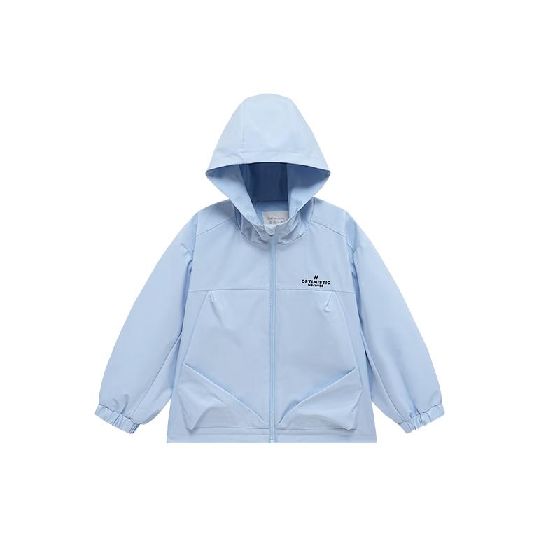 Girls Waterproof Windproof Softshell Jacket 130