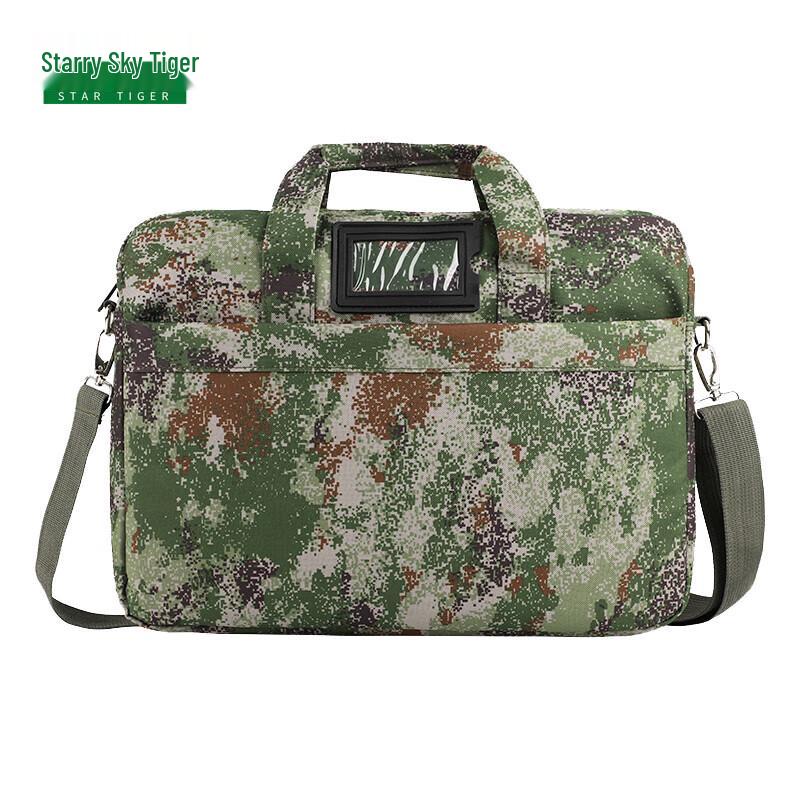 Sternenhimmel Tiger Camouflage Laptoptasche