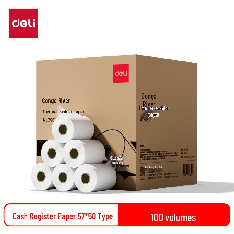 Deli ZS610 Thermal Cash Register Receipt Paper