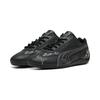PUMA Speedcat Casual Shoes Unisex Low Top Black 407256-01