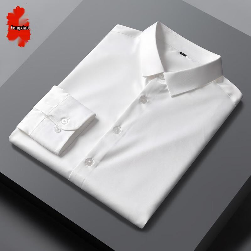Men s Slim-Fit Wrinkle-Free Long-Sleeve Business Shirt 41