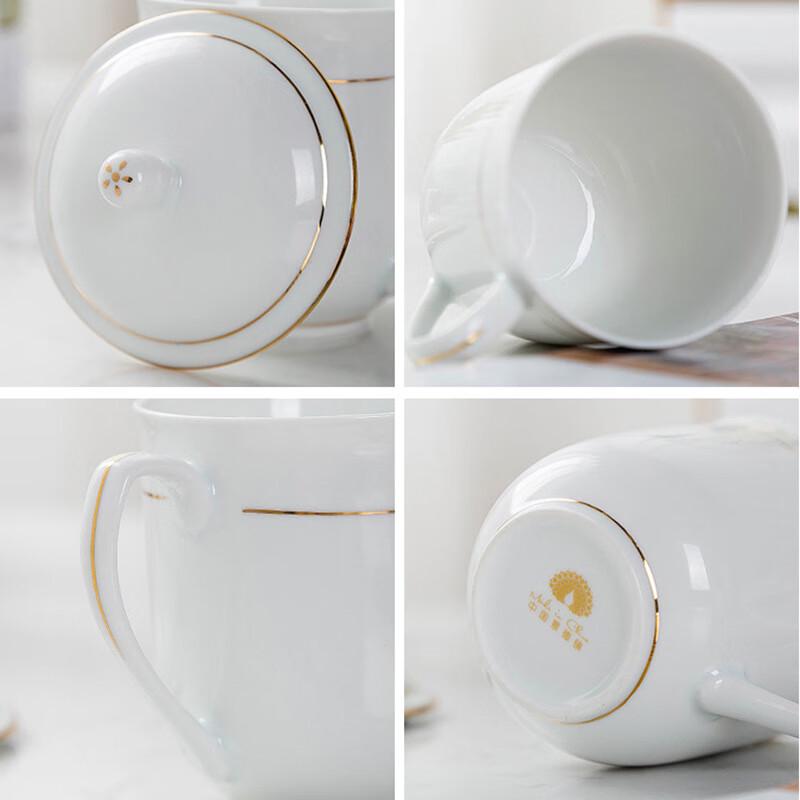 Jingdezhen Ceramic Conference Cup Set