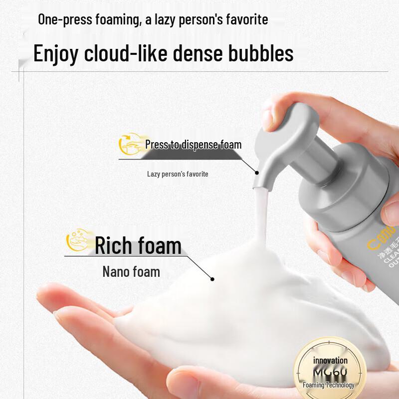 Spumă de curățare cu aminoacizi purificatori C-Lab